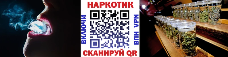 Как найти наркотики Тамбов МАРИХУАНА мега как войти НБОМе Гашиш Alpha PVP Cocaine
