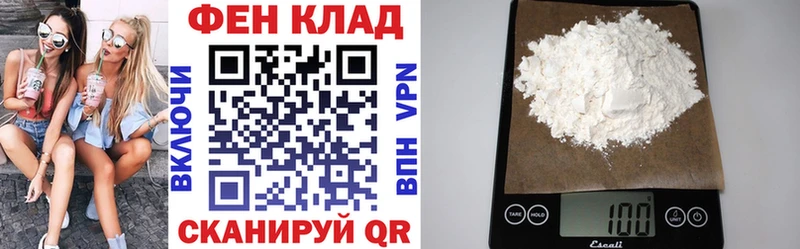 дарнет шоп  Тамбов  АМФЕТАМИН Premium 
