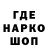 КЕТАМИН VHQ Tetiana Demchuk