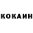 Amphetamine Розовый SMHxBrandon S