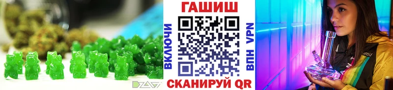 Canna-Cookies конопля  даркнет сайт  Тамбов 