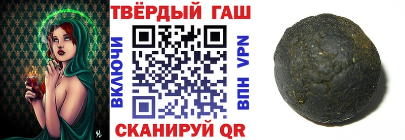 где найти   Тамбов  ГАШ Изолятор 