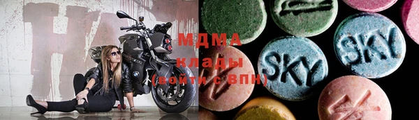 марки nbome Богданович