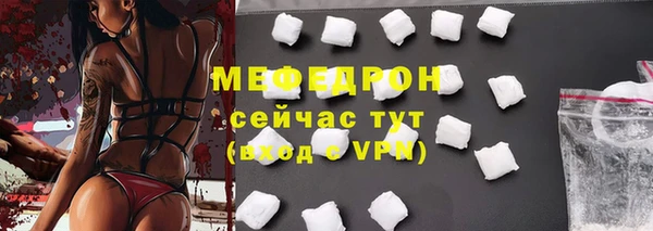 марки nbome Богданович