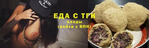 марки nbome Богданович