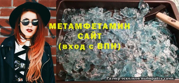 соль курить ск Богородицк