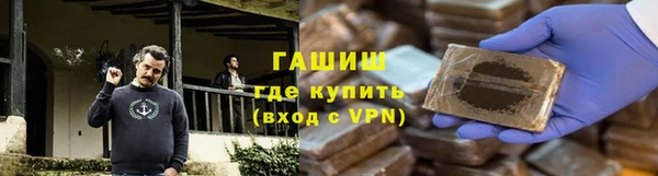 соль курить ск Богородицк