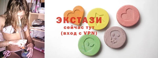 марки nbome Богданович
