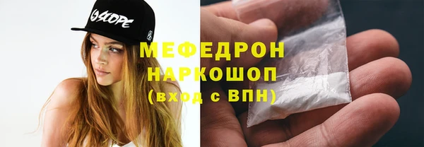 марки nbome Богданович