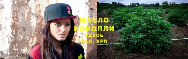 марки nbome Богданович