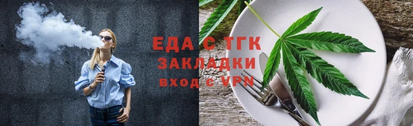 марки nbome Богданович