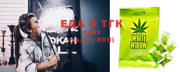 марки nbome Богданович