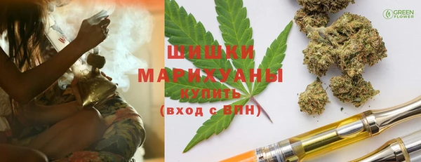 марки nbome Богданович