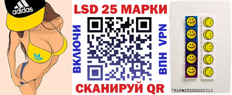 Марки NBOMe 1500мкг  продажа наркотиков  Тамбов 