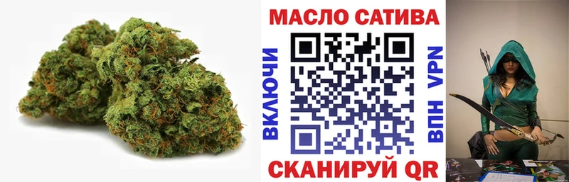 ТГК вейп  наркотики  Тамбов 