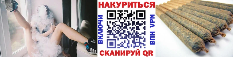 Марихуана марихуана  Тамбов 